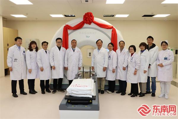世界尖端放疗设备TOMO在三明市第一医院启用