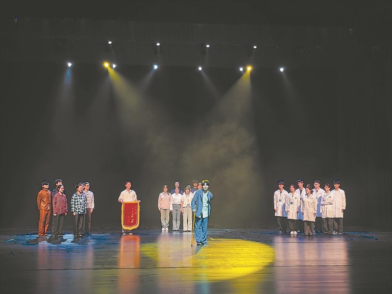情景剧《闽医精诚》首演