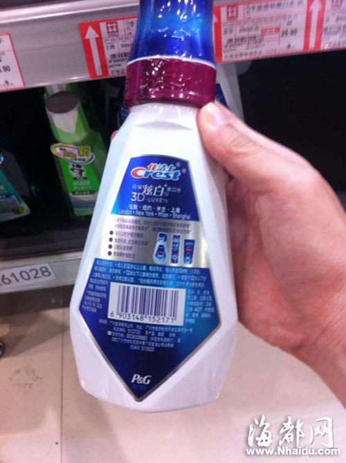 佳洁士漱口水多含过氧化氢 医生:过量接触有刺激