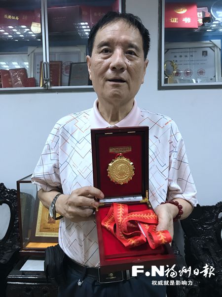 全国劳模吴熙获“全国名中医”殊荣　福建仅三人