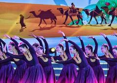 （文化）（1）“舞动北京”广场舞优秀节目展演活动举行