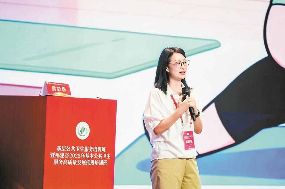 做全民科学健身的“解码者”