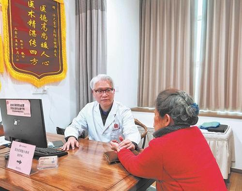 银针为媒传温情