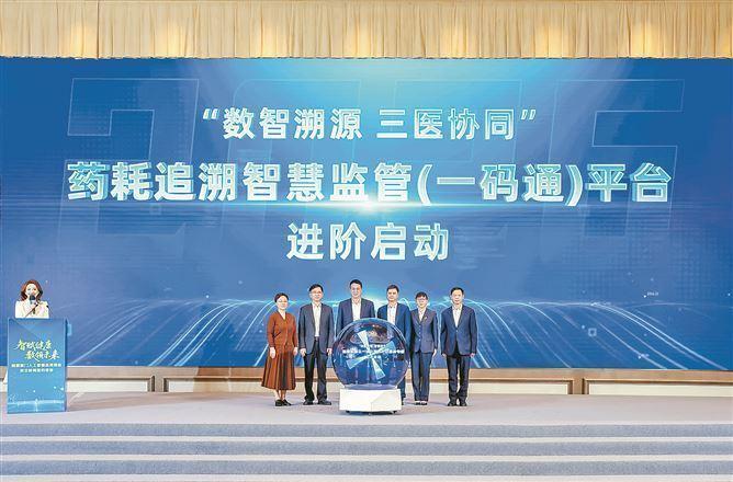 创新惠民新举措 深耕民生健康事厦门市卫健委以“三服务”提质增效，书写健康厦门“民心答卷”