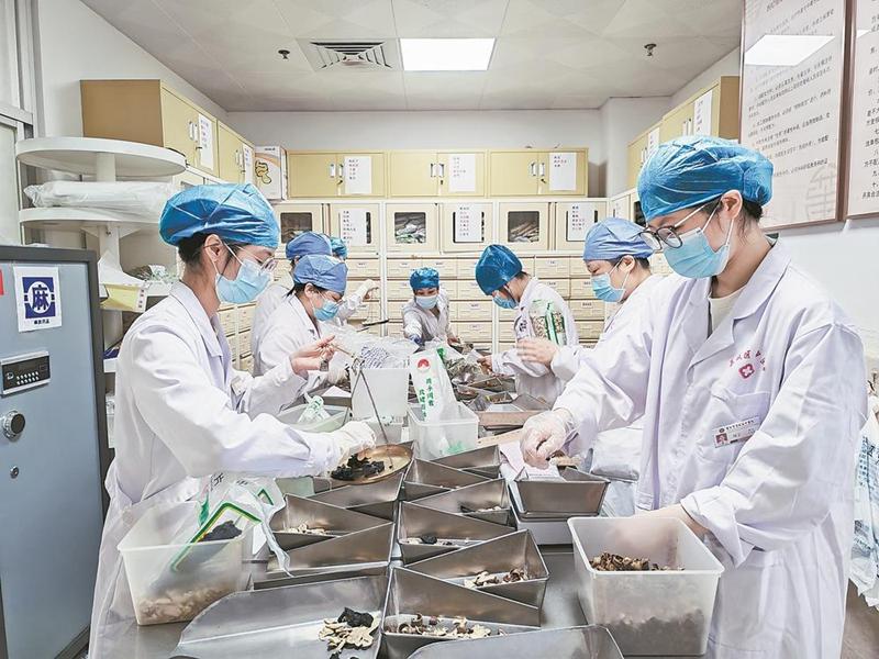 中药煎好送到家