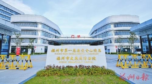 打造皮肤病诊疗高地　守护百姓健康