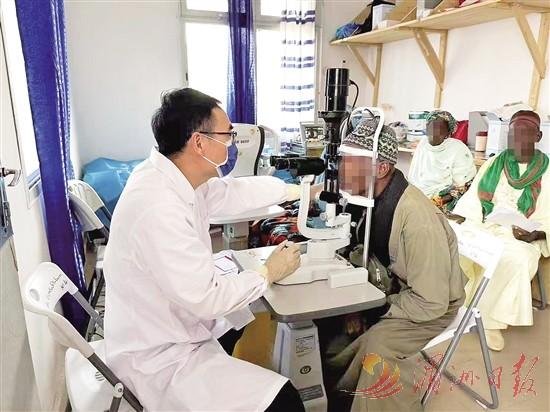 跨越山海送光明——莆田学院附属医院陈义在塞内加尔书写医者担当