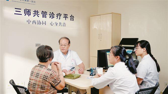 携手北京协和 打造慢病管理标杆厦门大学附属第一医院与北京协和医院共建糖尿病“三师共管”全国示范中心